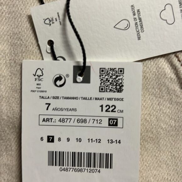 ZARA Kids | Ecru | TWILL PANTS LIMITED EDITION - Picture 4 of 5